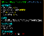 e7ce00c7.gif