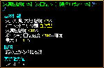 d4674857.gif