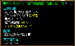 502c3c61.gif