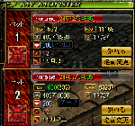 e44a7f6f.gif
