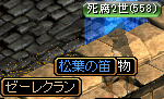 24491766.gif
