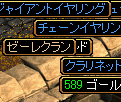 186b2d7d.gif