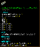 9f95bf13.gif