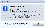 fc709262.gif
