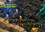 d285d9bc.gif