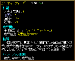 DF.gif