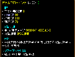 DTH.gif