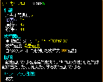 f8c9c856.gif