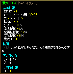 4bffccb2.gif