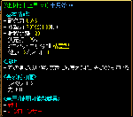 2_8.gif