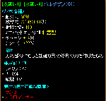 2c9776f6.gif
