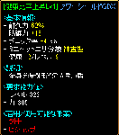 a791c300.gif