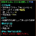 5b0a8dd4.gif