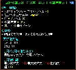 0856a2c2.gif