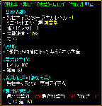 3c083b0b.gif