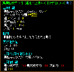 2981213b.gif