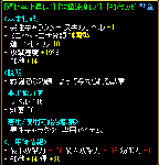 fa238fff.gif