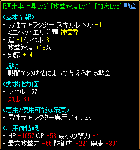 6d5b466a.gif