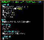 fc733b35.gif