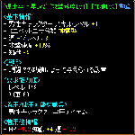 ad0b0220.gif