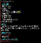 4c19dc8e.gif