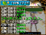 2e18add0.gif