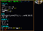 53c0aa1e.gif