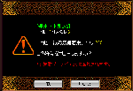 d4e7172d.gif