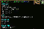 4fed5b63.gif