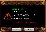 125596ad.gif