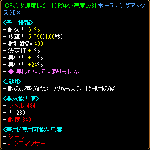 1f7f2383.gif