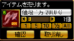 86271e78.gif