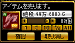a446486a.gif