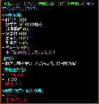 e97fa07d.gif