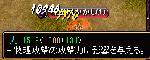 7128f90f.gif