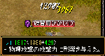 9216f7ba.gif