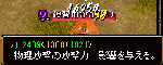 0212cc3d.gif