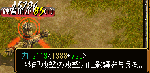 033a363b.gif