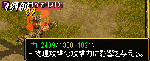 3fd2d18d.gif