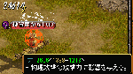 1f19100d.gif