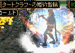 20120628.gif
