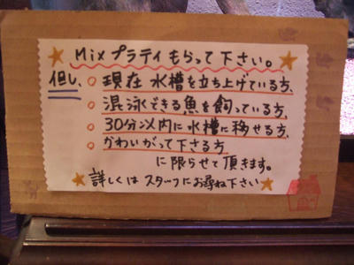 DSCF3517.JPG