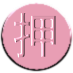 1ab48df6.png