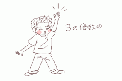 charisma_xiah-1.gif
