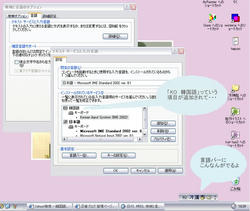 3d4fb331.jpg