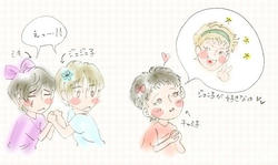 tvxq01-1.jpg