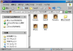 dcd62538.JPG