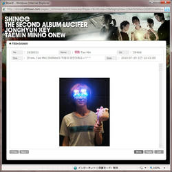 20100719_TAEMIN_photo.jpg