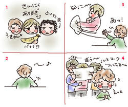 8a9eae99.jpg