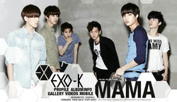 exo-k_top.jpg